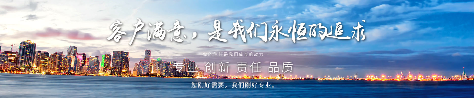 內頁公司圖片